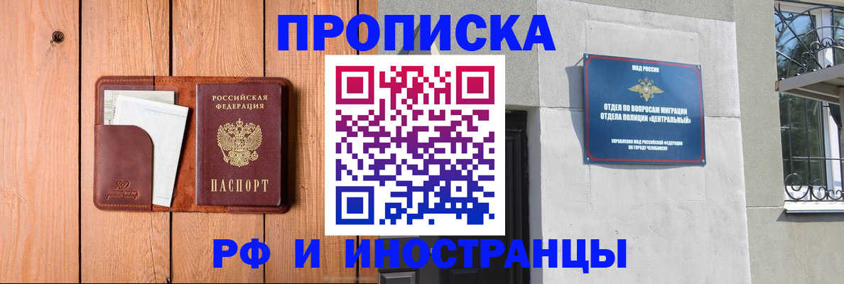 форма 3 в Урайе